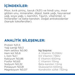 Hills 7+ Kısırlaştırılmış Tavuklu Yaşlı Kedi Maması 1,5 Kg + Saklama Kabı - 6