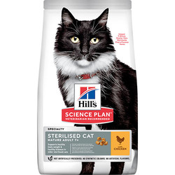 Hills 7+ Kısırlaştırılmış Tavuklu Yaşlı Kedi Maması 1,5 Kg + Seyyar Mama Kabı - Thumbnail