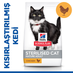 Hills - Hills 7+ Kısırlaştırılmış Tavuklu Yaşlı Kedi Maması 1,5 Kg