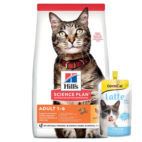 Hills Tavuk Etli Yetişkin Kedi Maması 10 Kg + Gimcat Milk Latte 200 ML - 1
