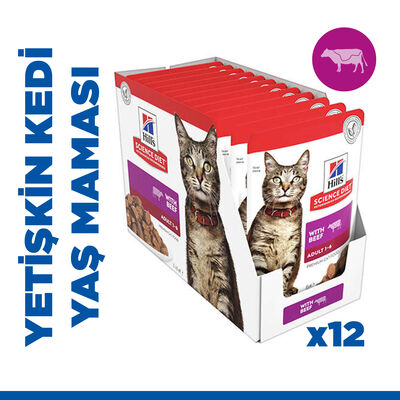 Hills Chunks in Gravy Biftekli Pouch Yetişkin Kedi Yaş Maması 85 Gr - (12 Adet)