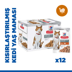 Hills Chunks In Gravy Hindili Kısırlaştırılmış Kedi Yaş Maması 85 Gr - (12 Adet) - 2