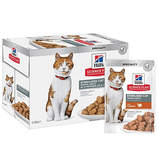 Hills Chunks In Gravy Hindili Kısırlaştırılmış Kedi Yaş Maması 85 Gr - (12 Adet) - 2