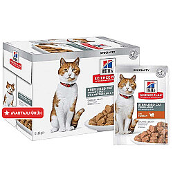 Hills Chunks In Gravy Hindili Kısırlaştırılmış Kedi Yaş Maması 85 Gr - (12 Adet) - Hills