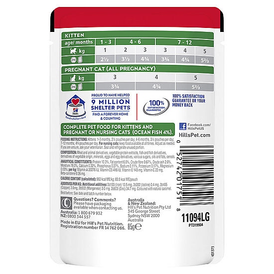 Hills Chunks in Gravy Kitten Balıklı Yavru Kedi Yaş Maması 85 Gr - (12 Adet) - 3