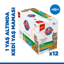 Hills Chunks in Gravy Kitten Balıklı Yavru Kedi Yaş Maması 85 Gr - (12 Adet) - 2