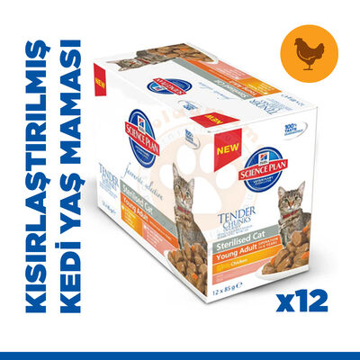 Hills Chunks In Gravy Tavuklu Kısırlaştırılmış Kedi Yaş Maması 85 Gr - (12 Adet)