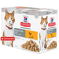 Hills Chunks In Gravy Tavuklu Kısırlaştırılmış Kedi Yaş Maması 85 Gr - (12 Adet) - Hills
