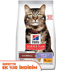 Hills Hairball Perfect Coat Tüy Yumağı Kontrol Tavuklu Kedi Maması 1,5 Kg - Hills
