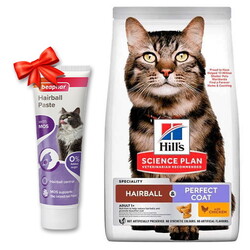 Hills - Hills Hairball Perfect Coat Tüy Yumağı Kontrol Tavuklu Kedi Maması 1,5 Kg + Beaphar Malt Macun 100 Gr