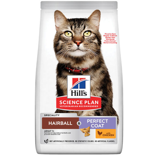Hills Hairball Perfect Coat Tüy Yumağı Kontrol Tavuklu Kedi Maması 1,5 Kg + Beaphar Malt Macun 100 Gr - 2