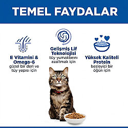 Hills Hairball Perfect Coat Tüy Yumağı Kontrol Tavuklu Kedi Maması 1,5 Kg - 5