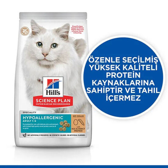 Hills Hypoallergenic Yumurta Ve Böcek Proteinli Kedi Maması 7 Kg - 2