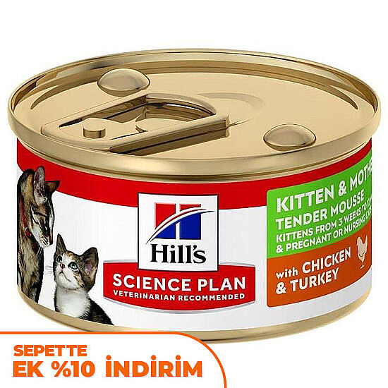 Hills Kitten Mother Tavuk Ve Hindili Yavru ve Anne Kedi Yaş Maması 85 Gr - 1