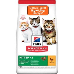 Hills Kitten Tavuk Etli Yavru Kedi Maması 1 Kg + 0,5 Kg (Toplam 1,5 Kg) - Thumbnail