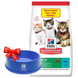 Hills - Hills Kitten Ton Balıklı Yavru Kedi Maması 5 + 2 Kg (Toplam 7 Kg) + Mama Kabı