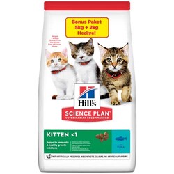 Hills - Hills Kitten Ton Balıklı Yavru Kedi Maması 5 + 2 Kg (Toplam 7 Kg) + 3 Adet Temizlik Menidil