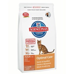Hills Kuzu Etli Yetişkin Kedi Maması 2 Kg + 500 Gr - Hills