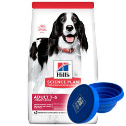 Hills Medium Kuzulu Yetişkin Köpek Maması 14 Kg + Mama Kabı - 9
