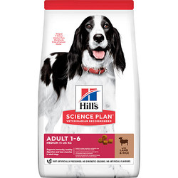 Hills - Hills Medium Kuzu Etli Yetişkin Köpek Maması 14 Kg + 4 Adet Temizlik Mendili