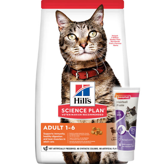 Hills Lamb Kuzulu Kedi Maması 1,5 Kg + Beaphar Malt Macun 100 Gr - 1