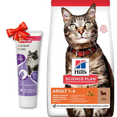 Hills Lamb Kuzulu Kedi Maması 1,5 Kg + Beaphar Malt Macun 100 Gr