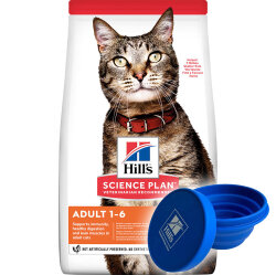 Hills Lamb Kuzulu Yetişkin Kedi Maması 3 Kg + Silikon Mama Kabı - Hills