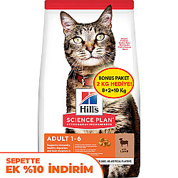 Hill′s Lamb Kuzulu Yetişkin Kedi Maması 8+2 Kg (Toplam 10 Kg) - Hills