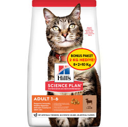 Hill′s Lamb Kuzulu Yetişkin Kedi Maması 8+2 Kg (Toplam 10 Kg) - Hills