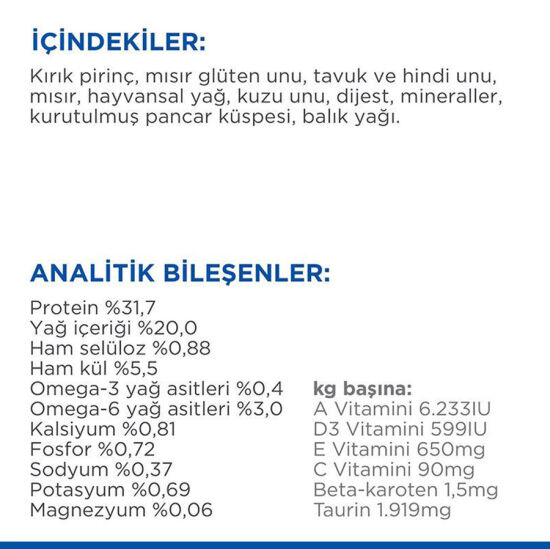 Hill′s Lamb Kuzulu Yetişkin Kedi Maması 8+2 Kg (Toplam 10 Kg) - 5