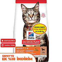 Hill′s Lamb Kuzulu Yetişkin Kedi Maması 8+2 Kg (Toplam 10 Kg) - Hills