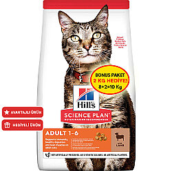 Hill′s Lamb Kuzulu Yetişkin Kedi Maması 8+2 Kg (Toplam 10 Kg) - Hills