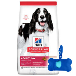 Hills Lamb Kuzulu Yetişkin Köpek Maması 2,5 Kg + Poşet Taşıma Çantası - Hills