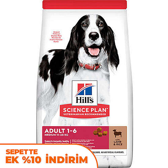 Hills Lamb Kuzulu Yetişkin Köpek Maması 2,5 Kg - 1
