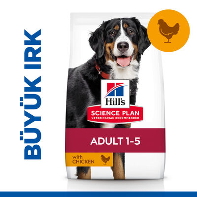 Hills Large Breed Büyük Irk Tavuklu Köpek Maması 14 Kg + 4 Adet Temizlik Mendili