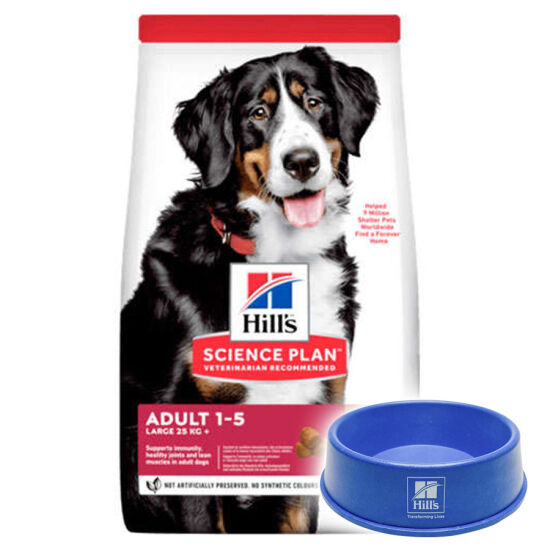 Hills Large Breed İri Irk Kuzulu Köpek Maması 14 Kg + Mama Kabı - 1