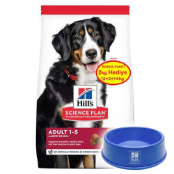Hills Large Breed İri Irk Kuzulu Köpek Maması 12+2 Kg (Toplam 14 Kg) + Mama Kabı - Hills