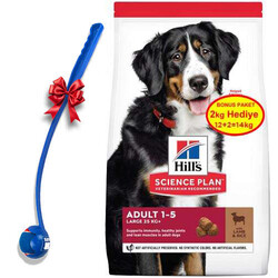 Hills - Hills Large Breed İri Irk Kuzulu Köpek Maması 12+2 Kg (Toplam 14 Kg) + Top Fırlatıcı Oyuncak