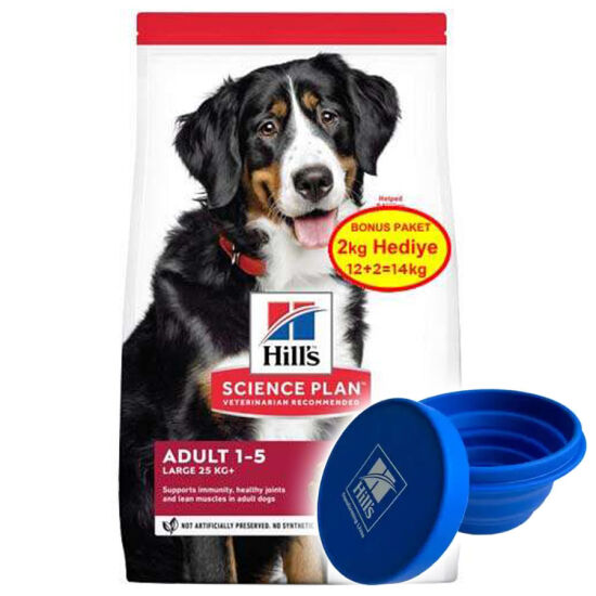 Hills Large Breed İri Irk Kuzulu Köpek Maması 12+2 Kg (Toplam 14 Kg) + Mama Kabı - 4