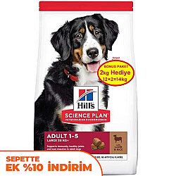 Hills Large Breed İri Irk Kuzulu Köpek Maması 12+2 Kg (Toplam 14 Kg) - Hills