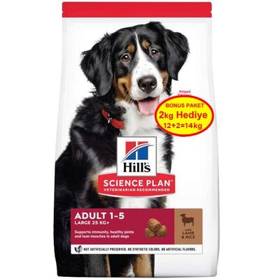 Hills Large Breed İri Irk Kuzulu Köpek Maması 12 + 2 Kg (Toplam 14 Kg) + Frizbi Oyuncak