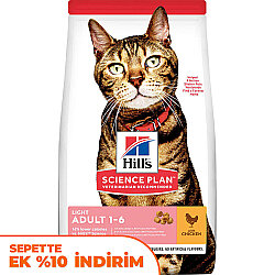 Hills Light Tavuklu Diyet Kedi Maması 1,5 Kg - Hills