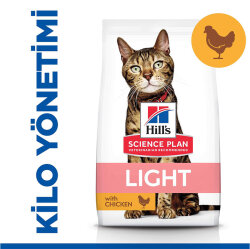 Hills Light Tavuklu Diyet Kedi Maması 1,5 Kg + Silikon Mama Kabı - 4