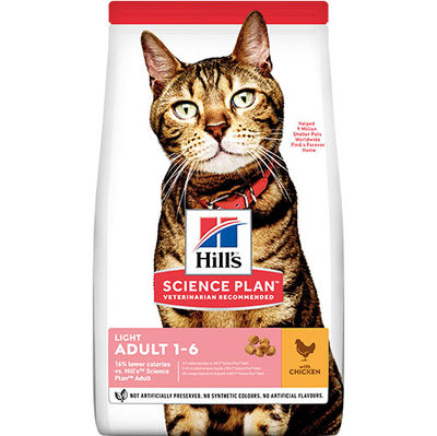 Hills Light Tavuklu Diyet Kedi Maması 1,5 Kg + Mama Kabı