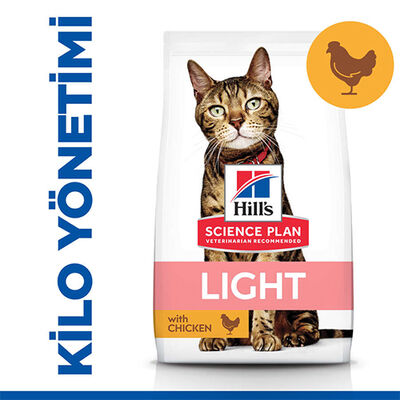 Hills Light Tavuklu Diyet Kedi Maması 1,5 Kg + Mama Kabı