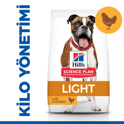 Hills - Hill's Light Tavuklu Diyet Köpek Maması 2,5 Kg + Temizlik Mendili