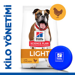 Hills - Hills Light Tavuklu Diyet Köpek Maması 2,5 Kg + Frizbi Oyuncak 