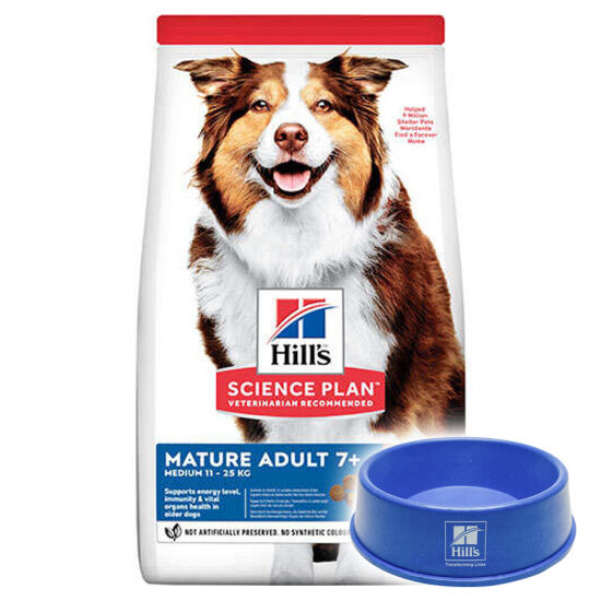 Hills Mature +7 Lamb Kuzulu Yaşlı Köpek Maması 14 Kg + Mama Kabı - 1