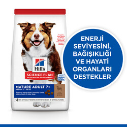 Hills Mature +7 Lamb Kuzulu Yaşlı Köpek Maması 14 Kg + Seyyar Mama Kabı - Thumbnail