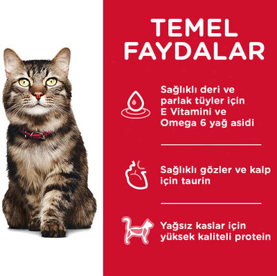 Hills Mature Hairball Tüy Yumağı Kontrol Yaşlı Kedi Maması 1,5 Kg